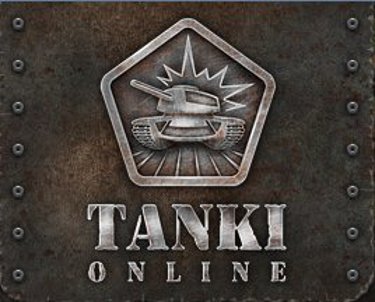 Бот для игры Танки онлайн